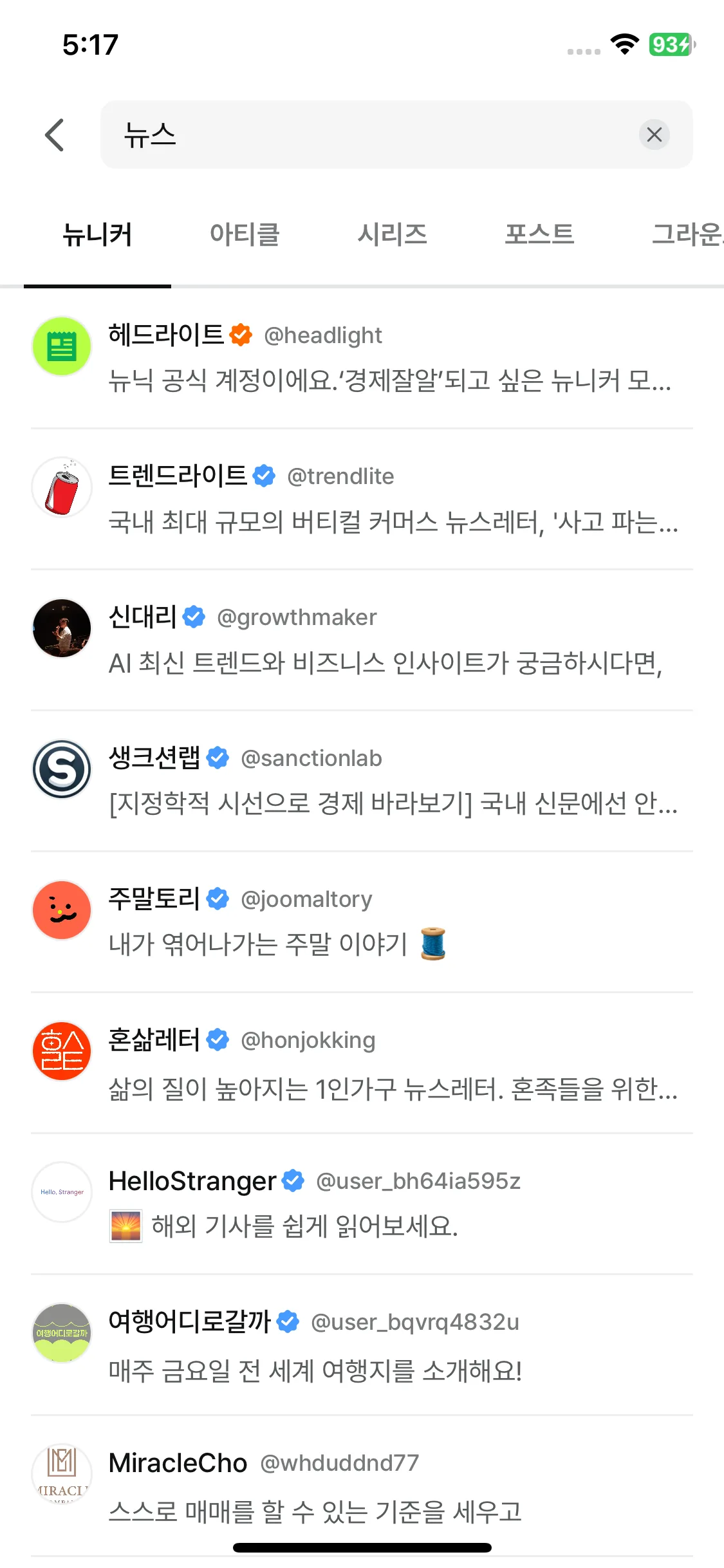 Test Image 3
